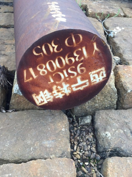 浚县9CrSi工具钢