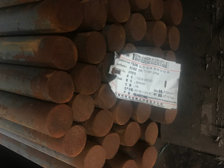 浚县18Cr2Ni4WA合金结构钢