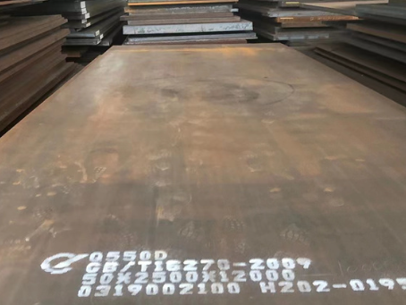 浚县Q550高强钢板