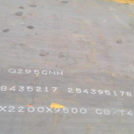 浚县Q235NHB耐候板