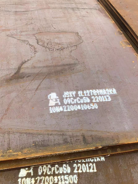 浚县ND耐酸钢板