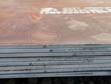 浚县09CrCuSb耐酸钢板